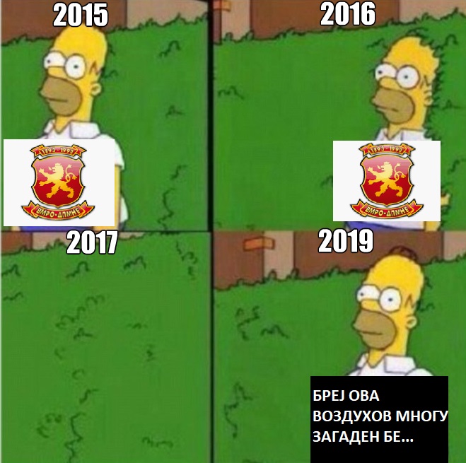 налсовна слика