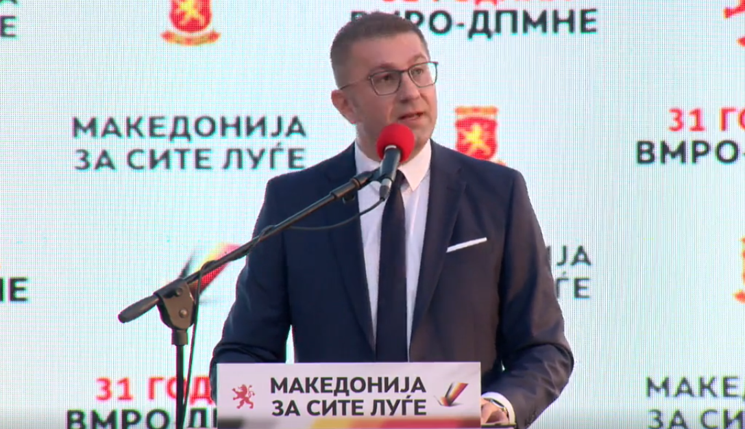 насловна слика